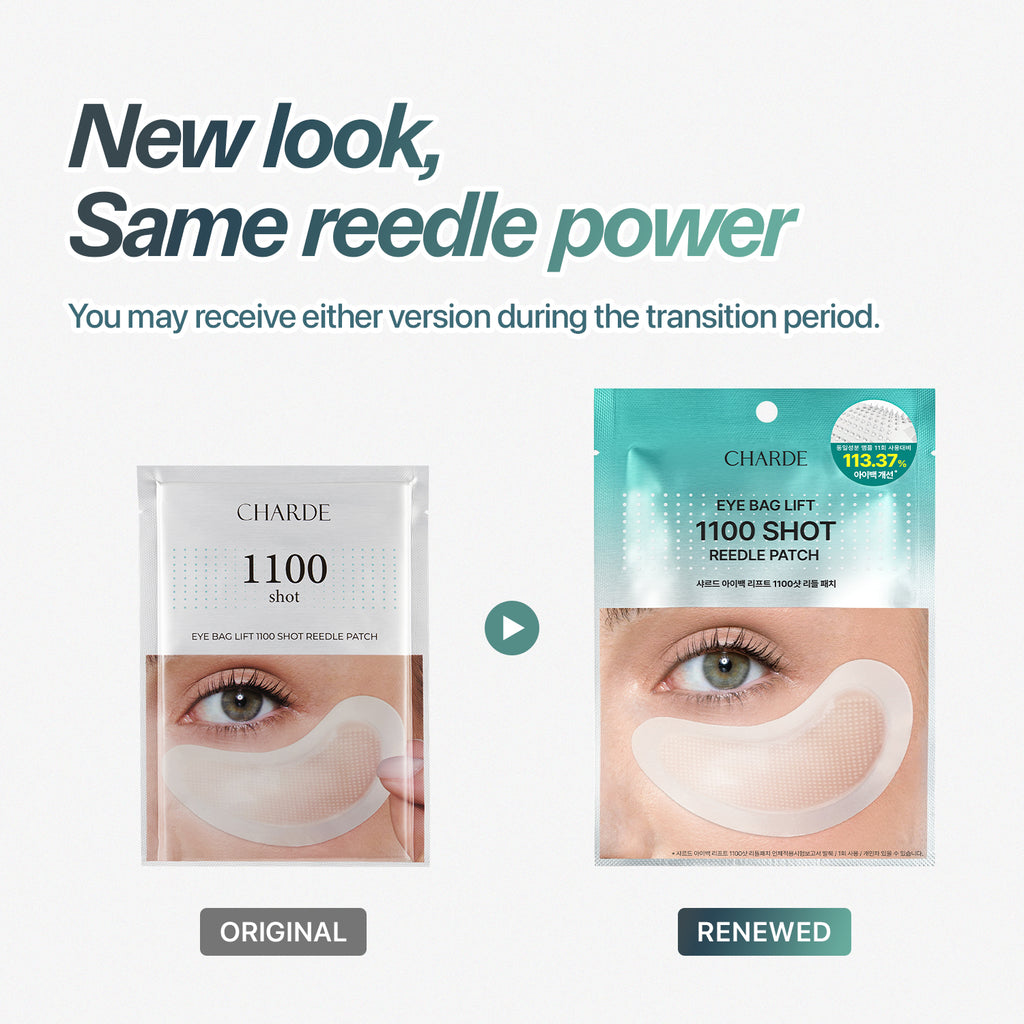 EyebagReedlePatch_AMZListing_08
